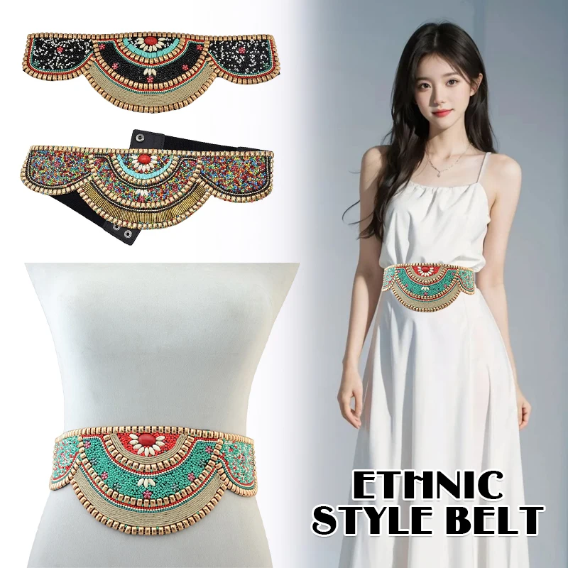 Ethnic Boho Fashion - Colorful Waist Beads Girdle Waistband for