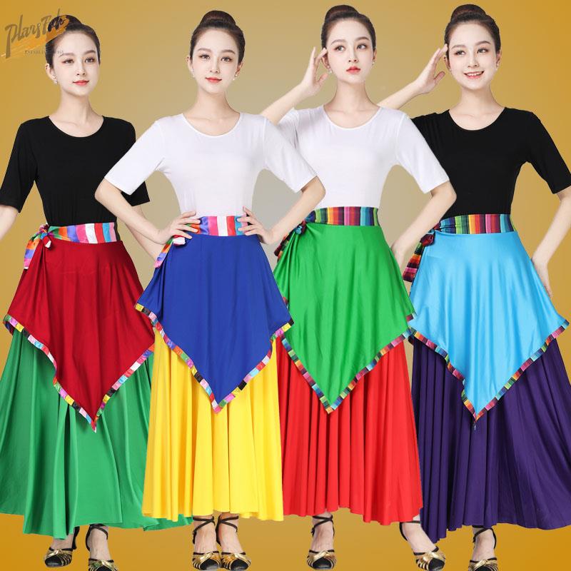 Ethnic Clothing & Online Fashion Store Khaadi Uk - New Sle Square Dance Clothing Tibetan