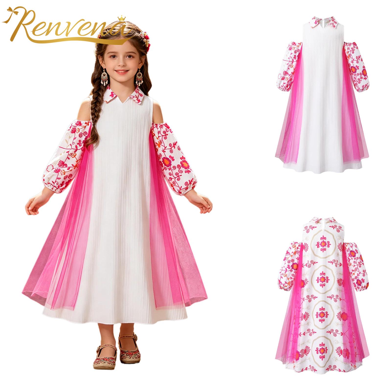 Girl Long Sleeve Mesh Patchwor - đánh giá và giá Ethnic Clothing & Online Fashion Store Khaadi Uk