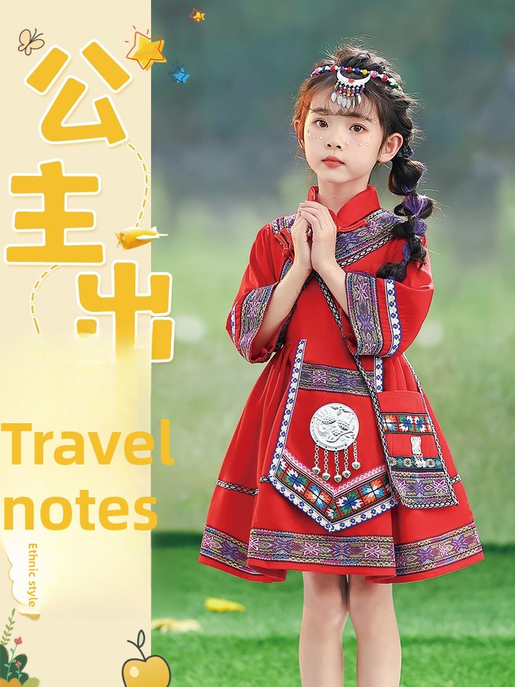Girls Ethnic Yao Performance C - đánh giá và giá Ethnic Clothing & Online Fashion Store Khaadi Uk