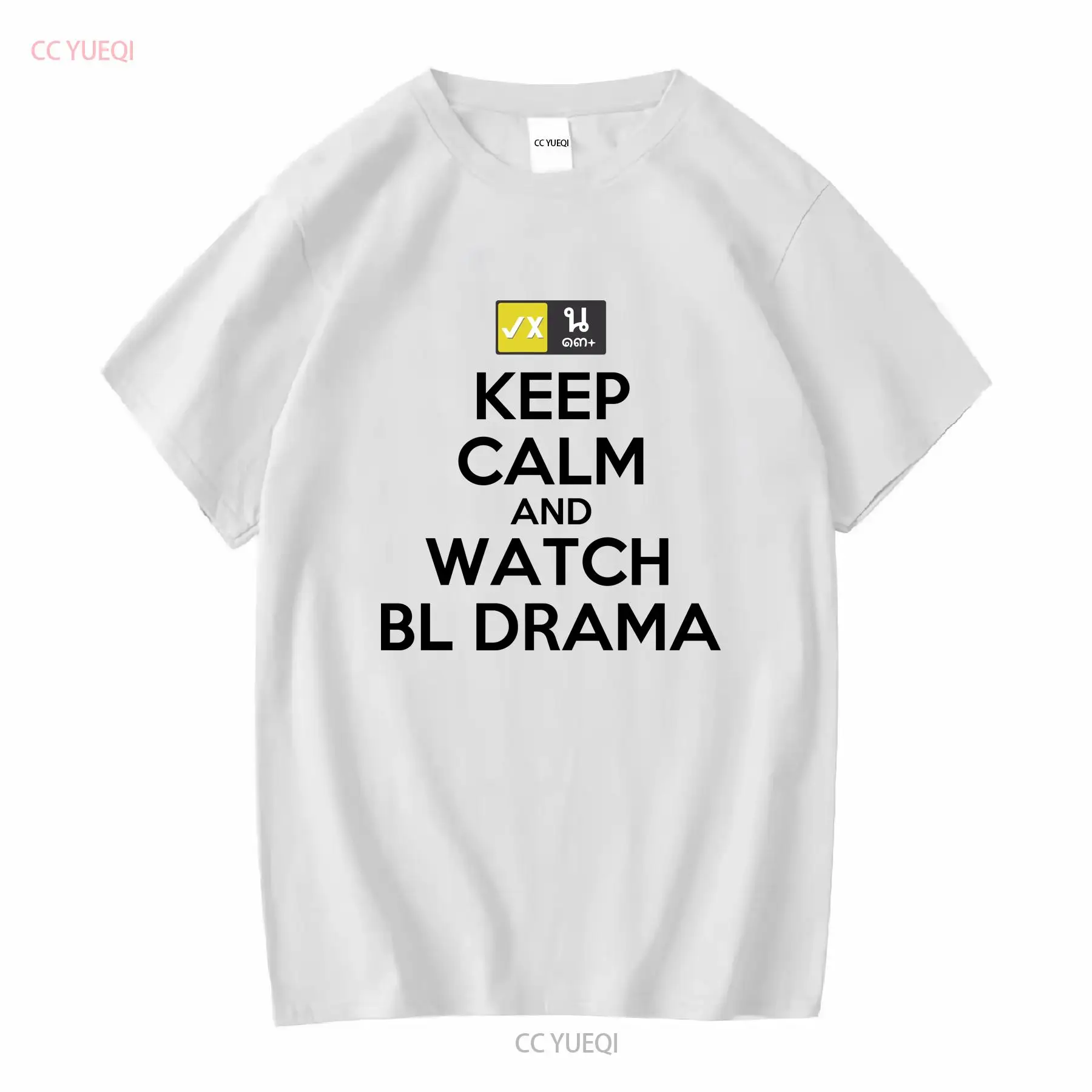 Keep Calm And Watch BL Drama T - đánh giá và giá Thai Silk Blouse