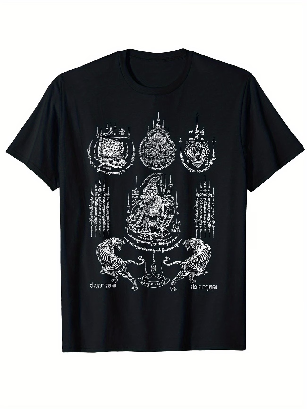 Summer Boys Girls Thai Traditi - đánh giá và giá Thai Silk Blouse