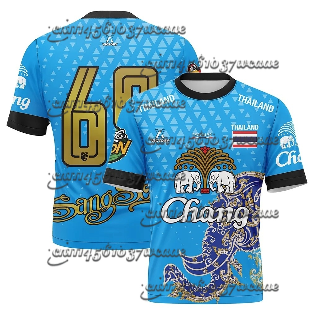Thailand Chang Elephant Short  - đánh giá và giá Thai Silk Blouse