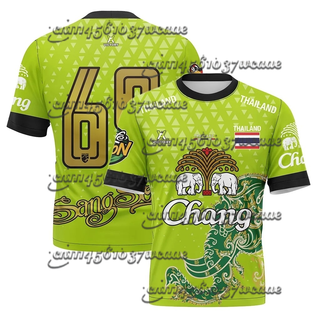 Thailand Chang Elephant Short  - đánh giá và giá Thai Silk Blouse