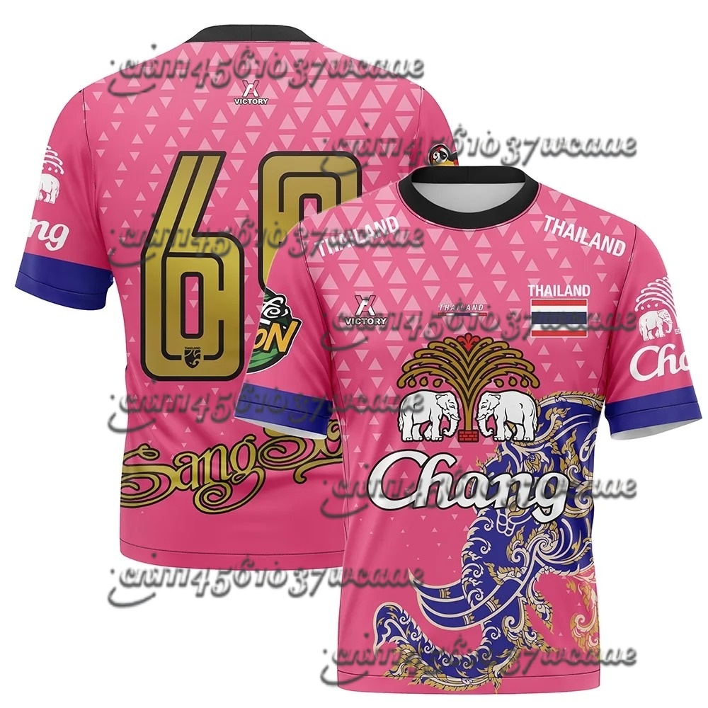 Thailand Chang Elephant Short  - đánh giá và giá Thai Silk Blouse