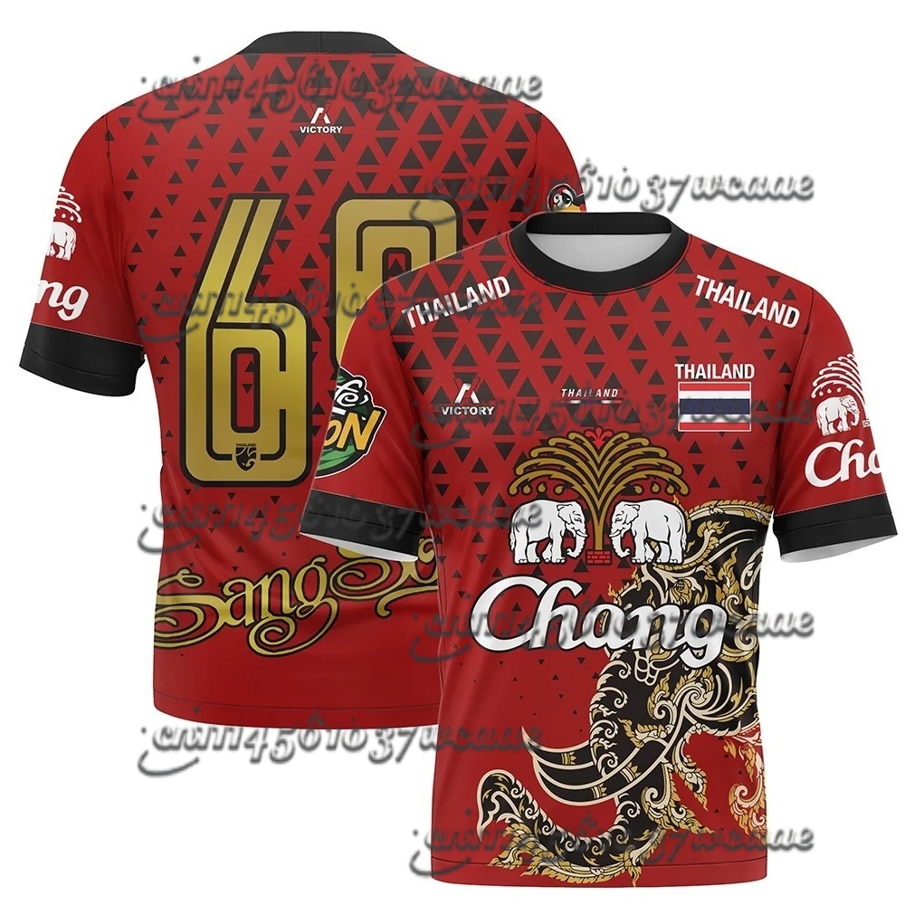 Thailand Chang Elephant Short  - đánh giá và giá Thai Silk Blouse