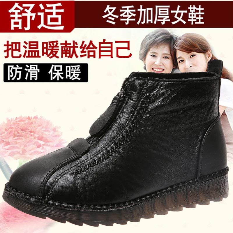 high cut pu leather sneakers w - đánh giá và giá Latest Ethnic Fashion For Women